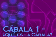 C�bala 1 - �Qu� Es la C�bala?