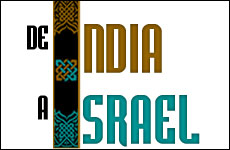 De India a Israel